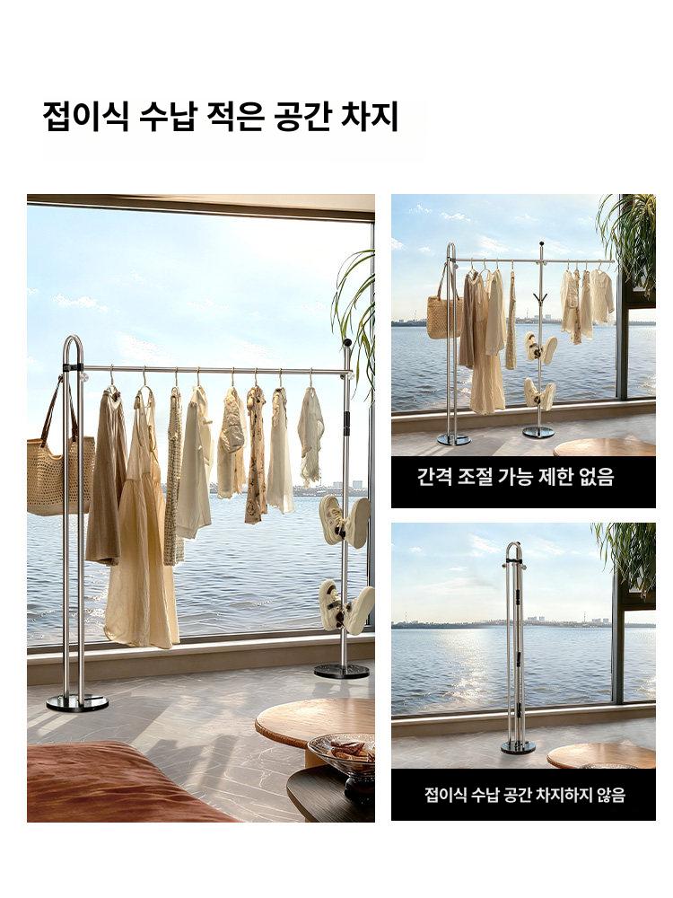 대형 이동식 건조대 스텐 접이식 시스템행거 이불 실내 빨랫대 수직 - 상세 이미지 3