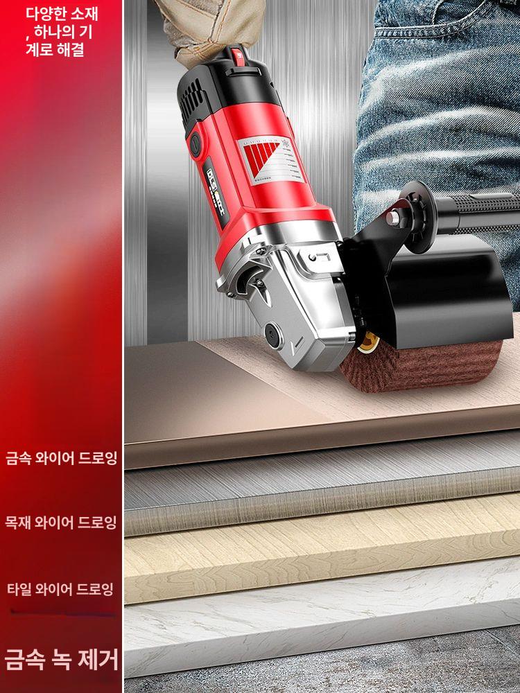 스테인레스 연마기 헤어라인 B 스텐 광택기 샌딩기 DLS 산업용 3200W 전용 없음 액세서리 - 상세 이미지 2