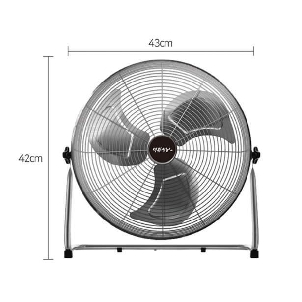 공업용 데스크팬 35cm 앉은뱅이선풍기 산업용 바닥용 메탈선풍기 이미지 7