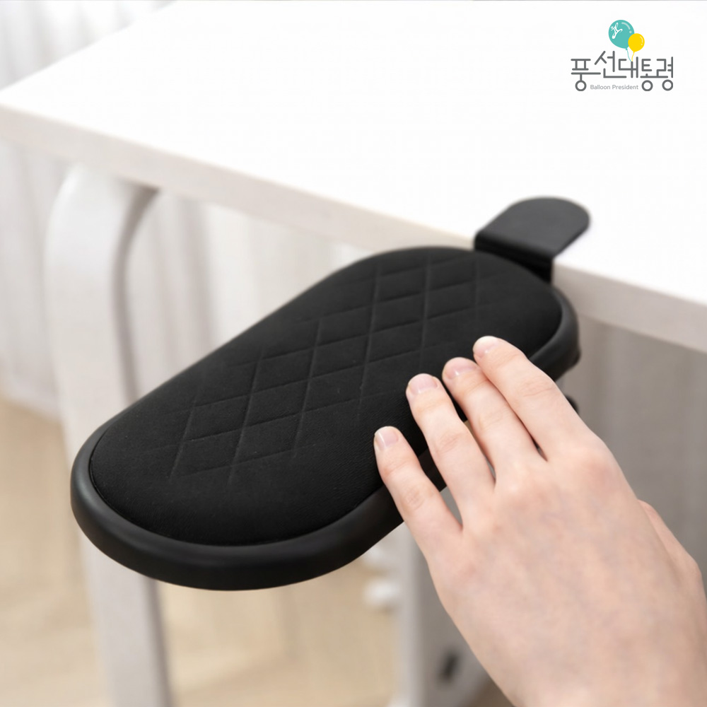 진콤소 책상 마우스 팔걸이 손목 팔 거치대 받침대 자유로운 회전 블랙, 미니폴딩쿠션 - 상세 이미지 4