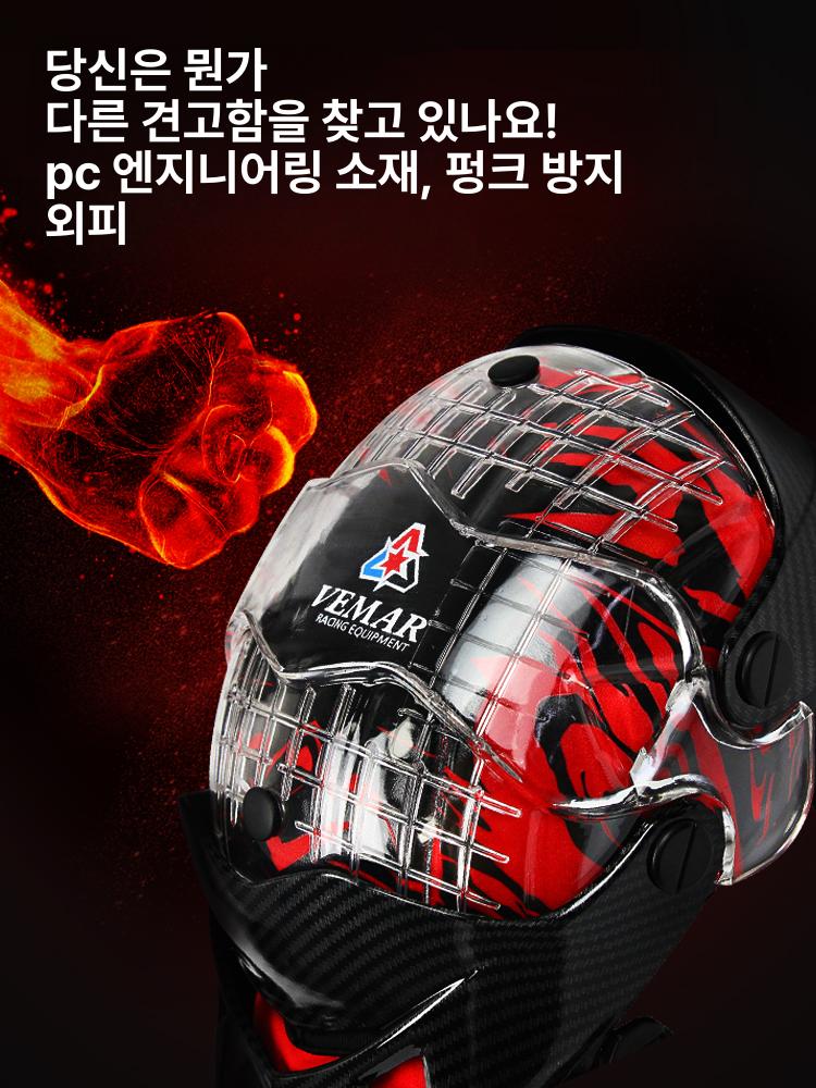 방한무릎보호대 사이클링 패드 스포츠 남녀 커버 야외 다리 플리스 이미지 6
