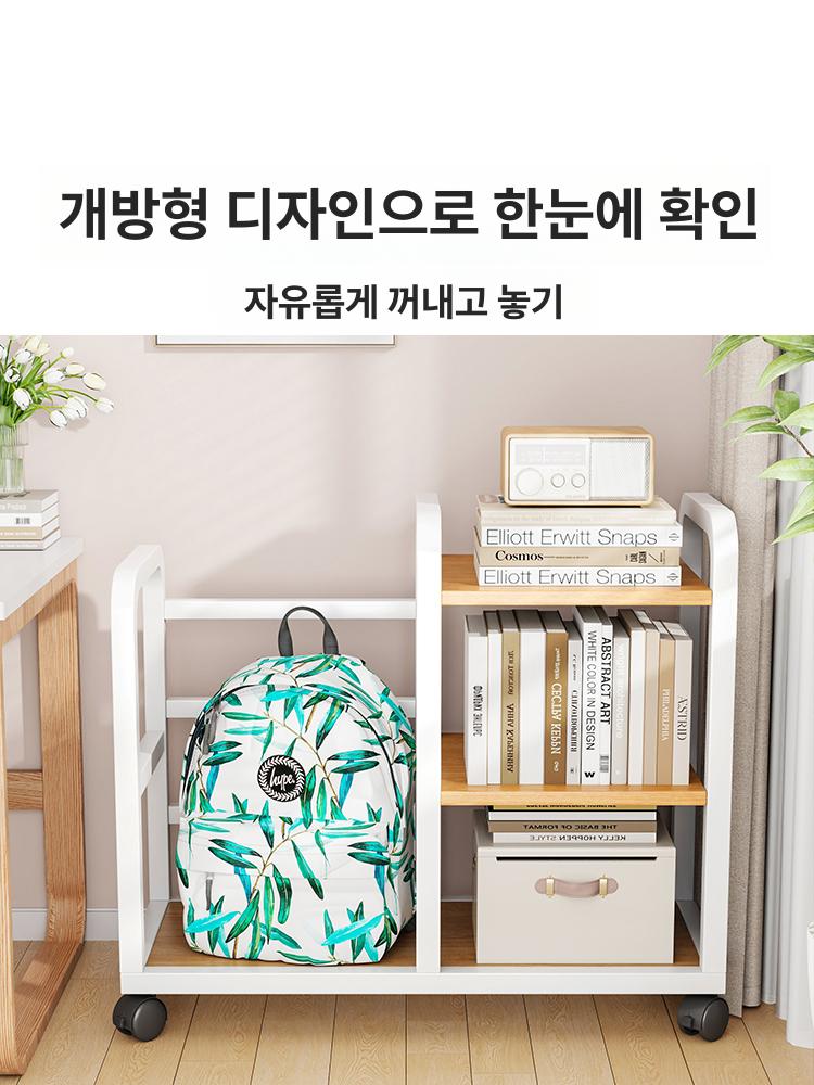 책 가방 정리대 장 학원 블랙 걸이 선반 우드 학생 선물 보관함 다기능 책꽂이 - 상세 이미지 3