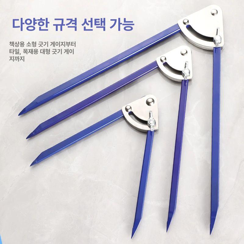 대형 컴퍼스 드로잉 원형 수학 마킹 원그리기 제도 타일 6인치 - 상세 이미지 4