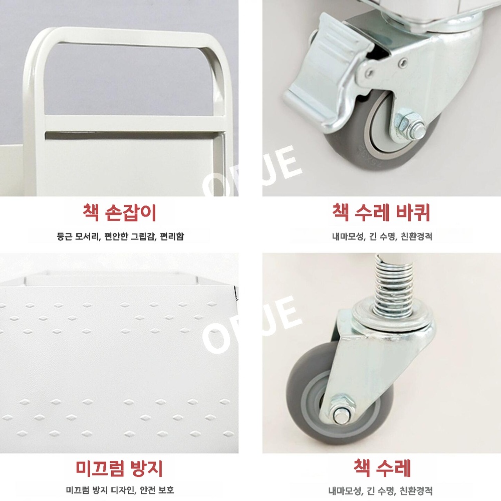 북카트 이동식 2단 도서관 학교 책꽂이 바퀴달린 트롤리 - 상세 이미지 3
