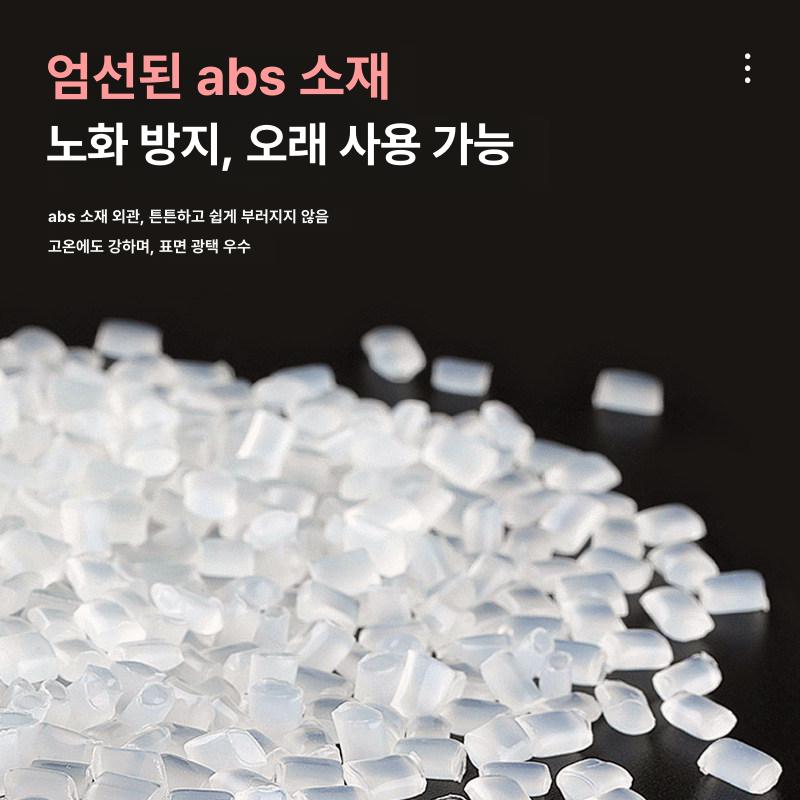 사생활 방범창 통풍 창문 햇빛 블라인드 베란다 빗물 가리개 창문가림막 조립식 - 상세 이미지 3