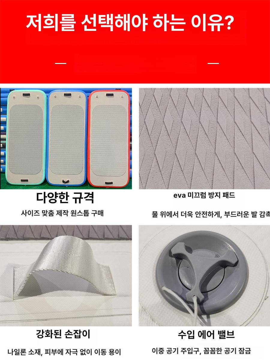 수영장 요가 매트 수중 1. 스포츠 에어로빅 보드 에어 밸런스 패드 아쿠아 체조 요가매트 - 상세 이미지 4