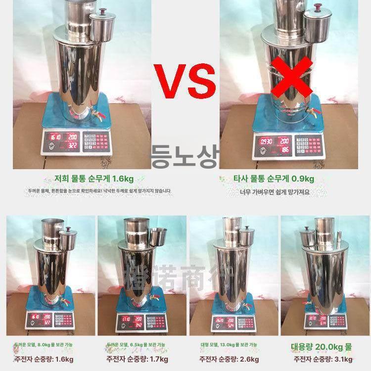 캠핑용 스테인리스 화목 굴뚝 점장 난로 화로 휴대용 13kg 101mm 굴뚝용 사진과 동일 - 상세 이미지 3