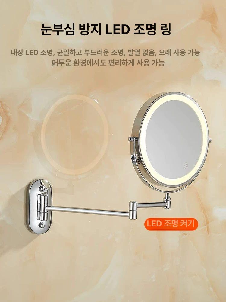 화장실 벽걸이 led 조명 메이크업 확대경 면도거울 8인치 니켈 배터리 5배 화이트 - 상세 이미지 2