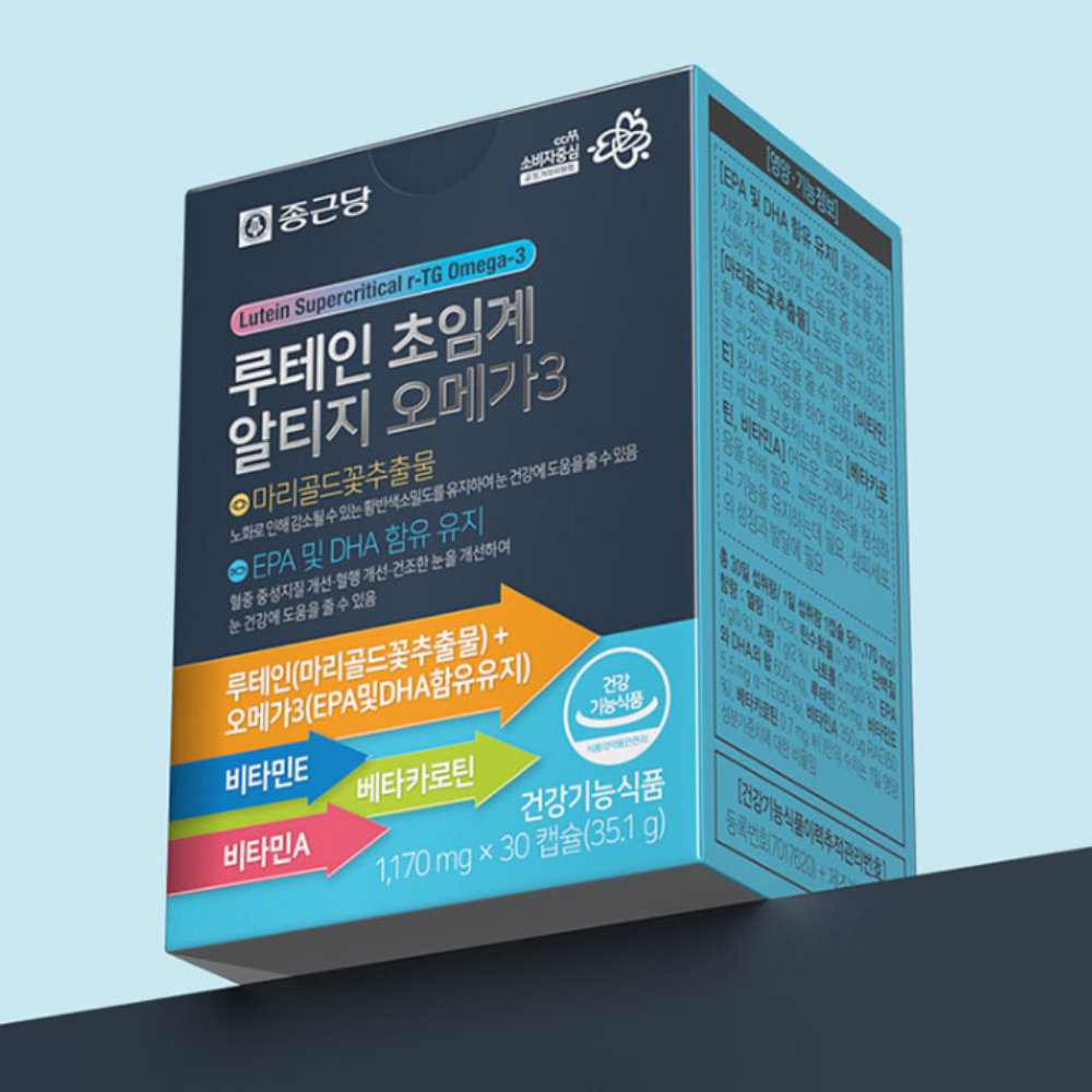 종근당 루테인 초임계 알티지 오메가3 눈건강 원데이 빌베리 피로감 약1달 30캡슐, 5개 - 상세 이미지 2