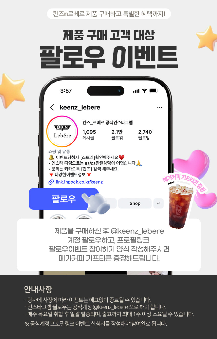 르베르 스핀 360 휴대용유모차 경량 아기유모차 여행용 유모카 트라이크