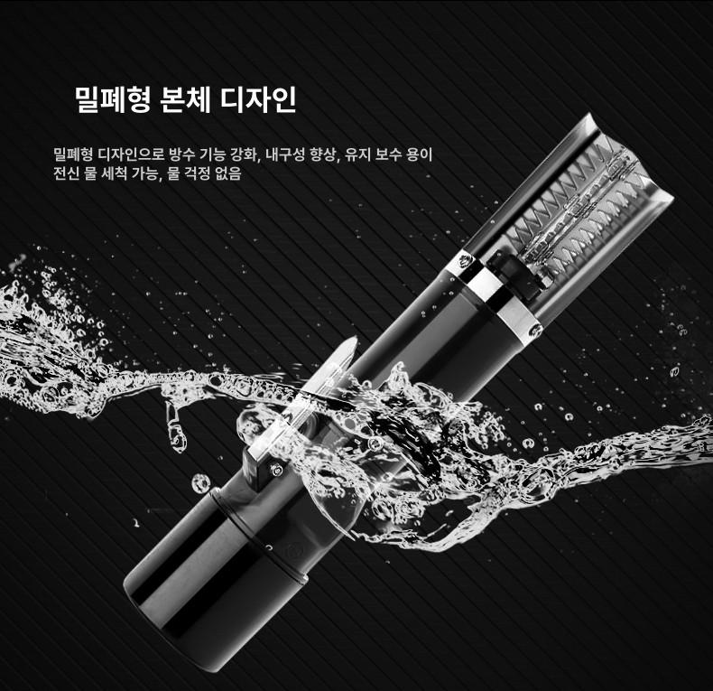 생선비늘제거기 비닐 제거기 수산물 전동 비늘치기 횟집 스텐 생선 다듬기 - 상세 이미지 5