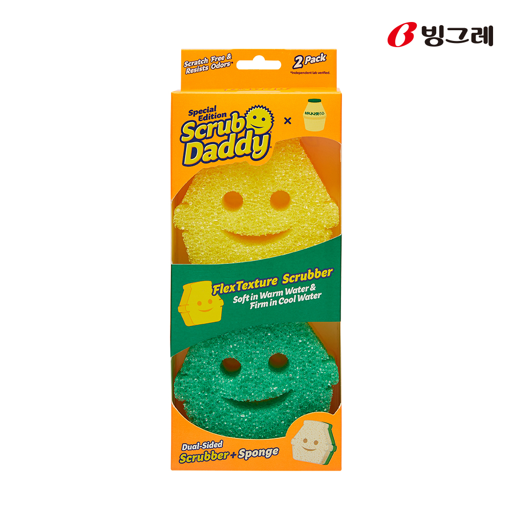 [바나나맛우유x스크럽대디] 바나나맛우유 모양 한정판 수세미 2입 - 상품 이미지