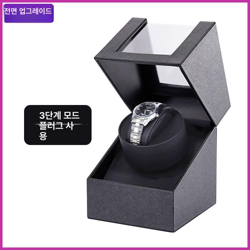 오토매틱시계와인더 1구 손목 시계케이스 시계보관함 정리 충전식 플러그인 1 5단 + LED 조명 - 상세 이미지 4