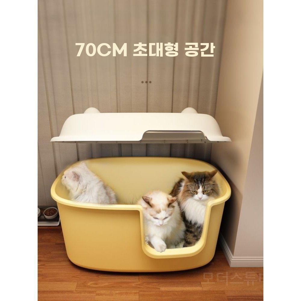 밀폐형 고양이화장실 냄새방지 배변통 대형 캣 화장실 미디움 그린 - 상세 이미지 4