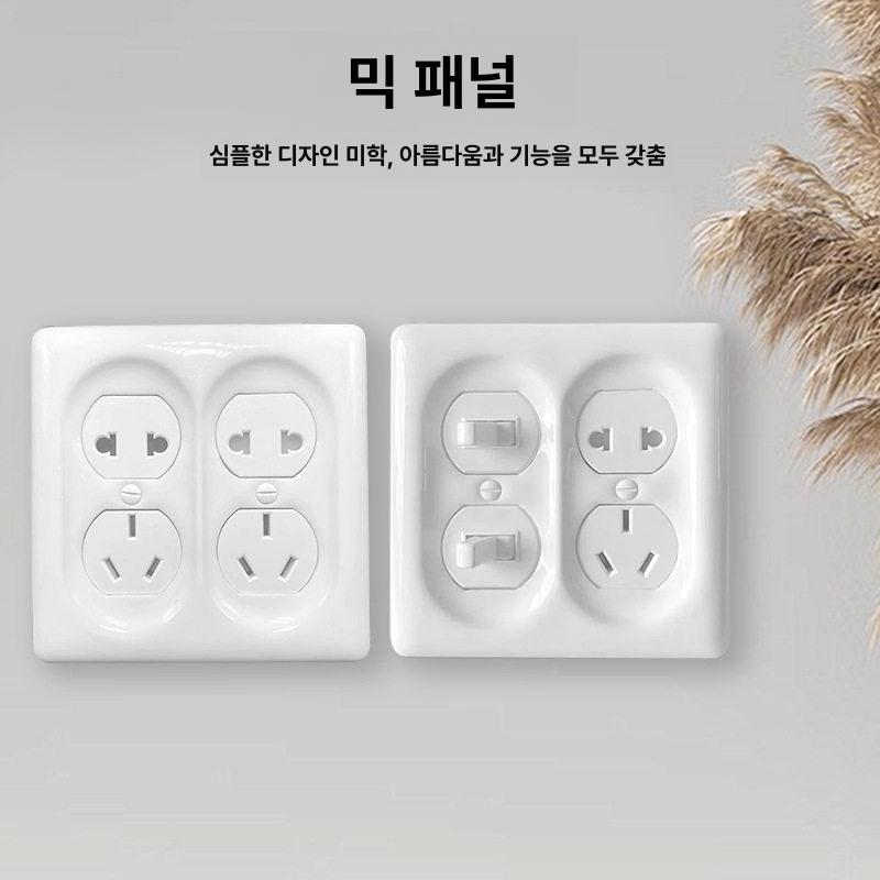 빈티지 세라믹 스위치 레트로 인테리어 도자기 86 5구 - 상세 이미지 2