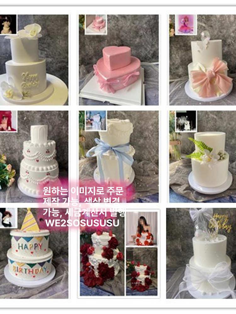 웨딩 케이크 생일 가짜케익 브라이덜샤워 모형 돌상 티아라 자유문구 샤워 컵케익 핑크 - 상세 이미지 2