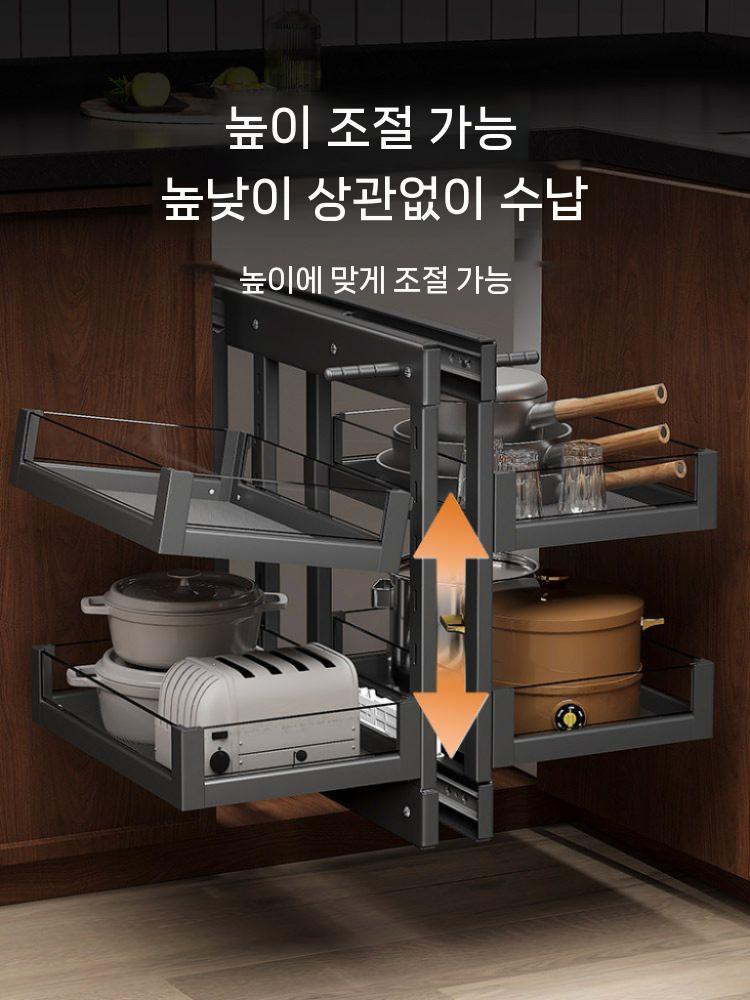 스윙 싱크대 코너장 주방코너장 도어 하부장 정리대 캐비닛 회전 주방 - 상세 이미지 2