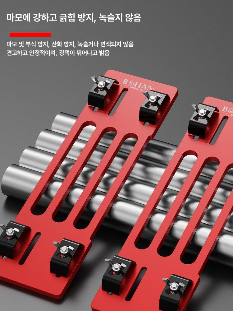 원형톱 가이드 플레이트 고강도 알루미늄 합금 목공 대리석 타일 정밀 절단 작업용 직선 알루미늄 - 상세 이미지 4