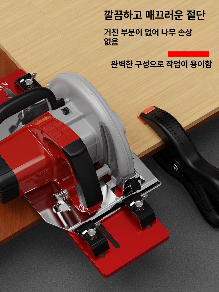 원형톱 가이드 플레이트 고강도 알루미늄 합금 목공 대리석 타일 정밀 절단 작업용 직선 알루미늄 - 상세 이미지 5