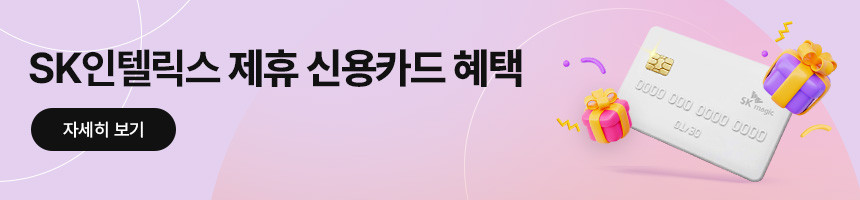 올클린 공기청정기 (15평) 상세 이미지 34