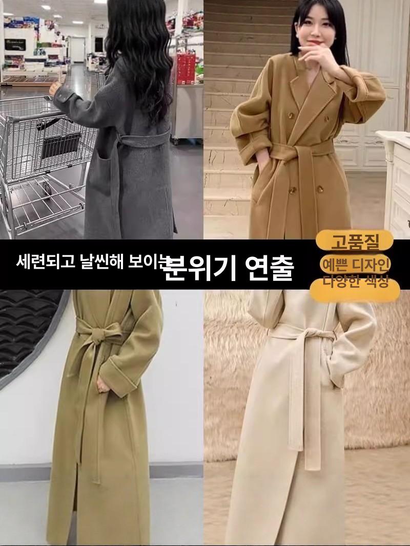 코트 허리끈 여성 모직 벨트 캐시미어 울 스트랩 와이드 블랙 172cm - 상세 이미지 3