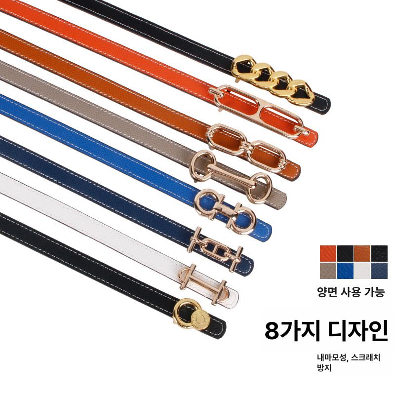 여성용 양면 화이트 가죽 여름 원피스용 허리 장식 - 상세 이미지 3
