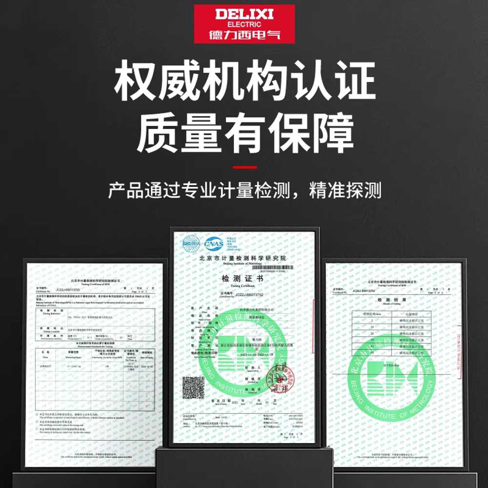 배관 탐지기 관로 고정밀 화장실 주방 막힘 찾는 기계 20m 4개 - 상세 이미지 4
