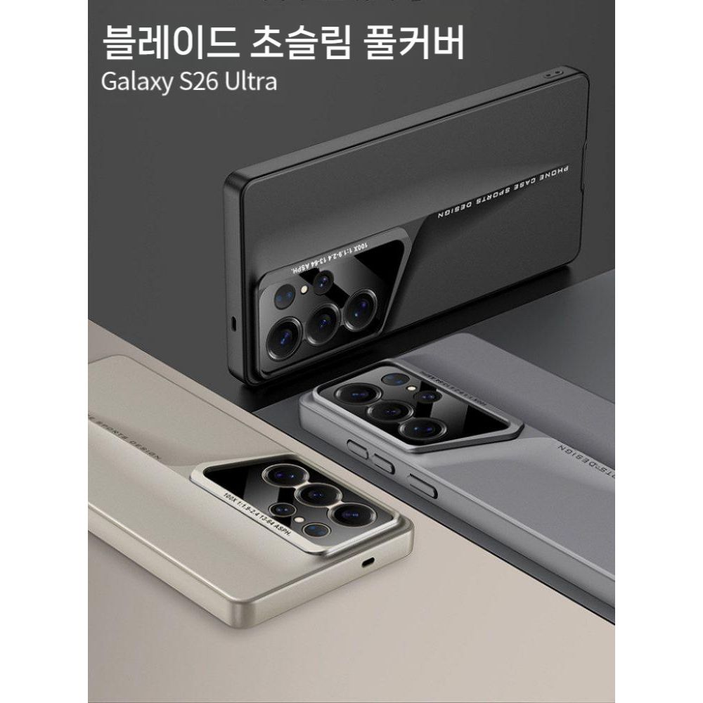 갤럭시 s26 울트라 케이스 슬림 매트 컬러 렌즈 보호 커버 이미지 6