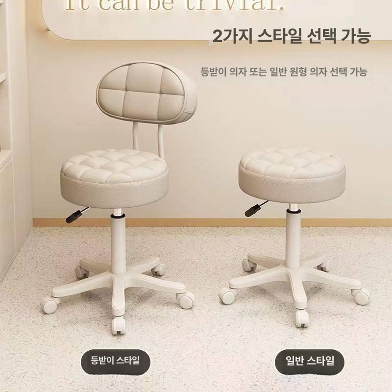 카운터 의자 보조 원형 간이 스툴 미용 바퀴 회전 네일 체크 - 상세 이미지 3
