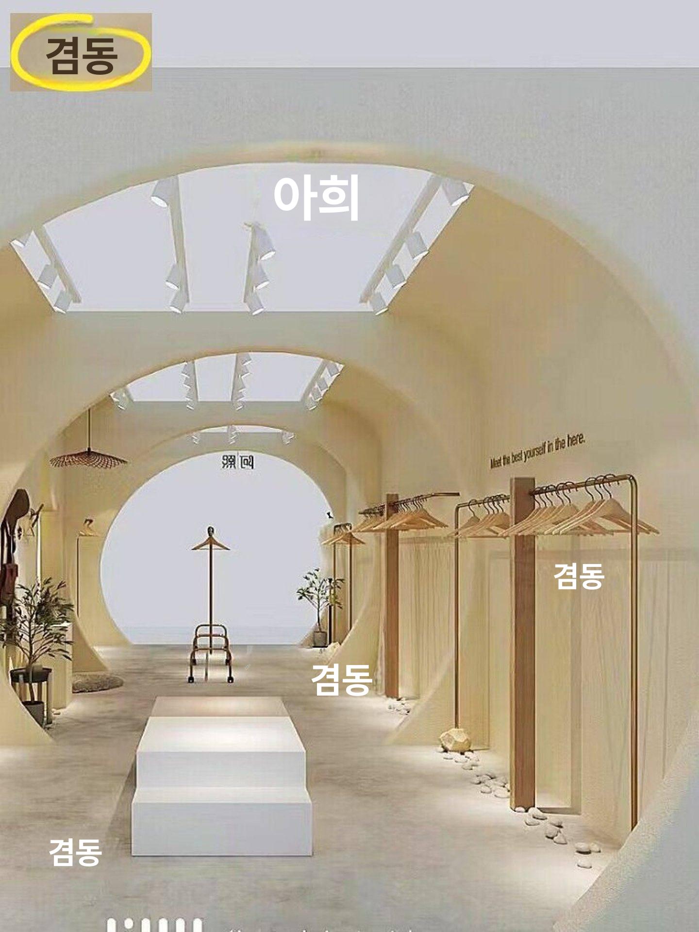 원목 드레스룸 스탠드옷걸이 매장용 옷가게 거실 수납 L자형 바닥 선반 - 상세 이미지 4