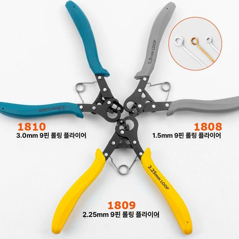 원스텝루퍼 9핀 링 공예 펜치 니들 장식 쥬얼리 공구 내경 노즈 구슬 어펜치 갈색 만들기 - 상세 이미지 3