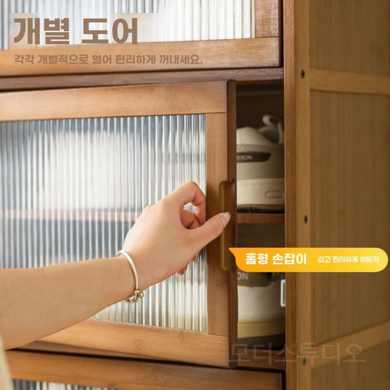 원목 신발장 라탄 신발 정리대 와비사비 미니멀 수납장 블랙 8층 43 메쉬 - 상세 이미지 5