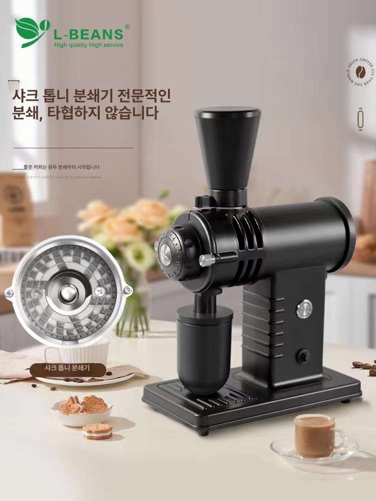 커피 전동 그라인더 버 분쇄기 플랫 고스트 핸드드립 클래식블랙 챔버+알루미늄 - 상세 이미지 3