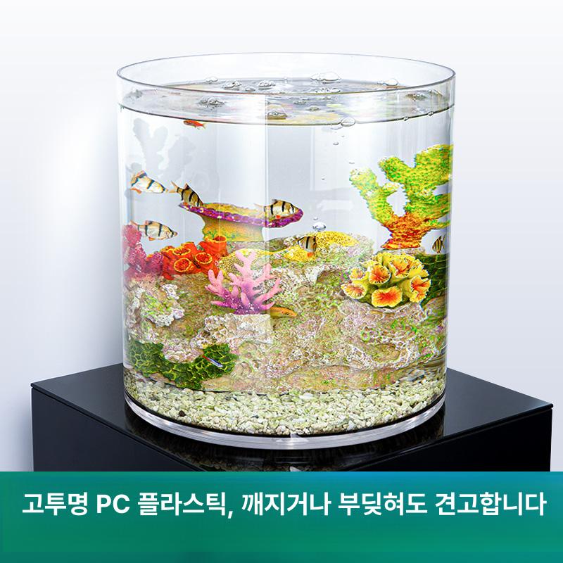 원통형 투명 수조 어항 대형 물고기 촬영 아크릴 소품 20cm 15cm VR200-150 강화 PC - 상세 이미지 2