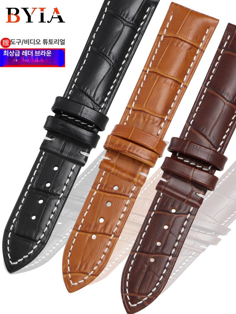 시계줄 부드러운 송아지 가죽 시계 밴드 18mm 19mm 20mm 21mm 22mm 23m - 상세 이미지 2