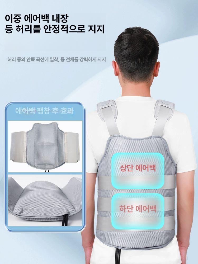 허리 고정 보호대 골절 밴드 조끼 척추 지지대 요추 남성용 [상하 에어백] A S - 상세 이미지 3
