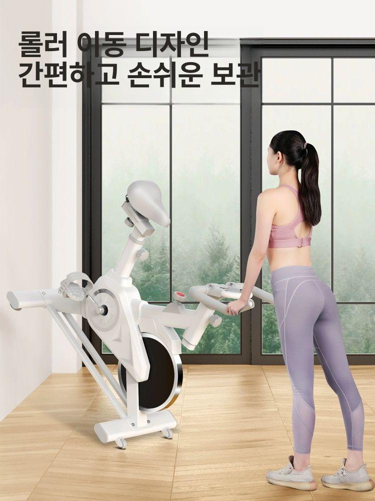 실내 자전거 좌식 유산소 운동 기구 미니 사이클 헬스 가정용 스피닝 근력 - 상세 이미지 5