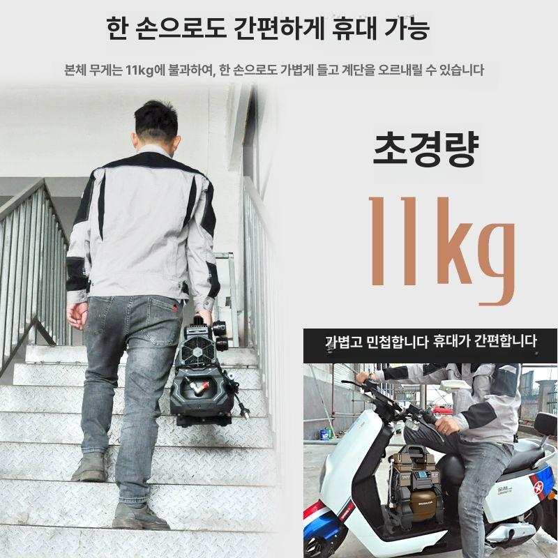 에어 압축기 보조탱크 공기통 진공 실린더 공기압축기 1081 5L 조절 0.9mpa - 상세 이미지 3