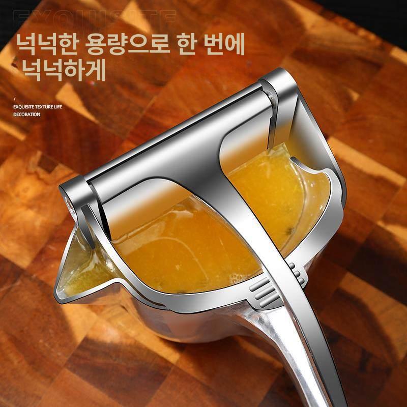 간편 착즙기 소형 주서기 핸드 수동 감귤 다기능 레몬 대형 수동 착즙기 - 상세 이미지 3