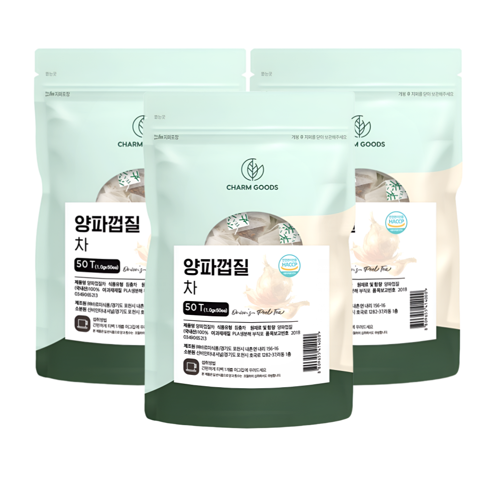 양파껍질차 100% 국산 양파 껍질 차 물 효능 식약처HACCP 생분해필터 150티백 - 상품 이미지