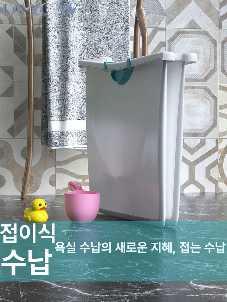 반신욕 접이식욕조 가정용욕조 공간절약 홀로사우나 목욕통 블루 20kg내사용 - 상세 이미지 5