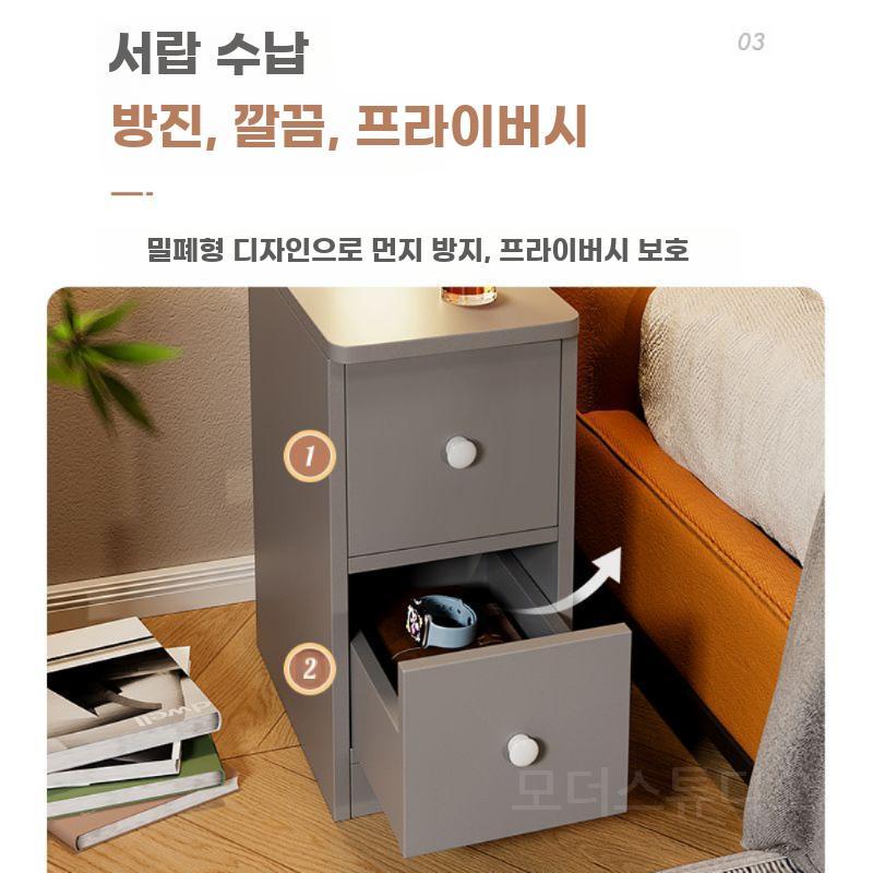 침실 미니협탁 침대옆 소형 서랍장 모던 원목 수납장 1단 서랍 20x30x45 블랙 - 상세 이미지 4