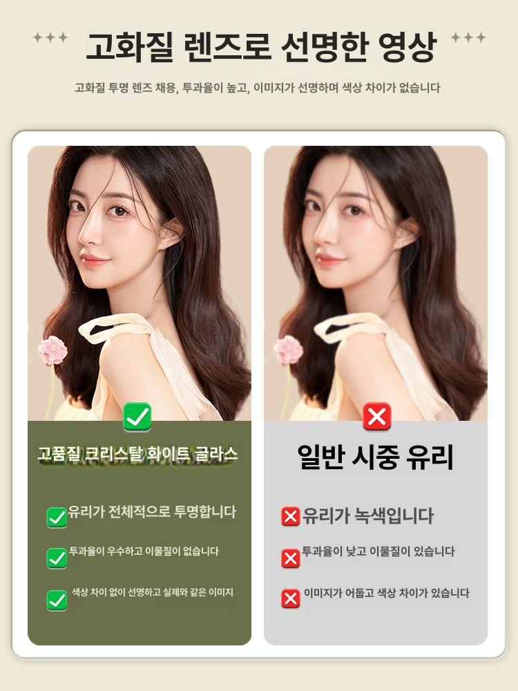 우드 전신거울 이동형 드레스룸 현관 원목 피팅 빈티지 우드 보드 월넛 170x70cm - 상세 이미지 3