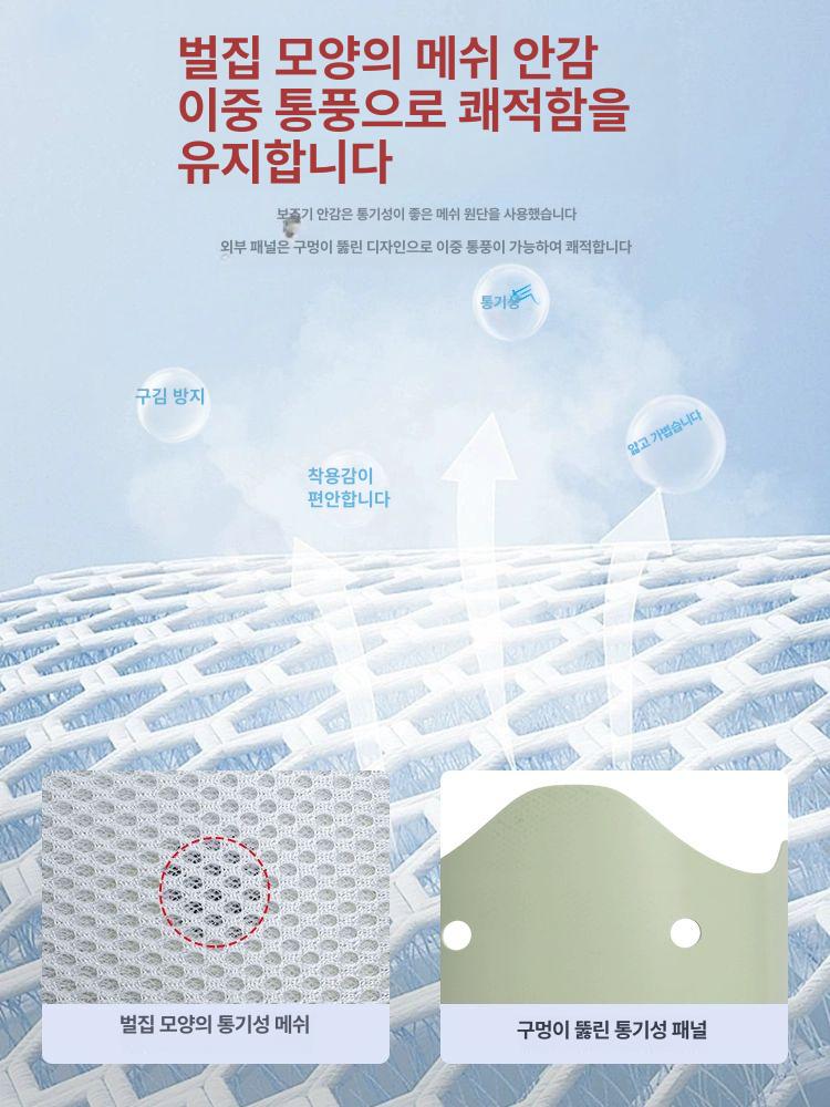 허리 고정 보호대 골절 밴드 조끼 척추 지지대 요추 남성용 [상하 에어백] A S 이미지 6