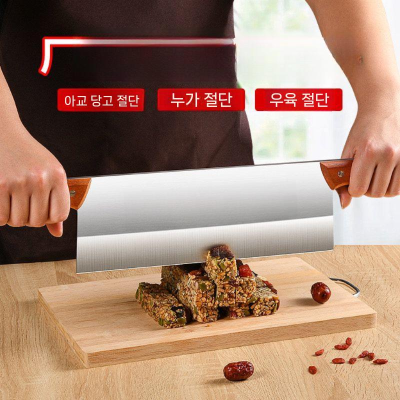 올스텐 양손칼 양손잡이 피자 떡 주방칼 절편 주방 등급 캠핑 가위 - 상세 이미지 2