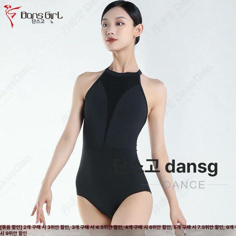 홀터 레오타드 블랙 발레복 연습 점프 무용복 취미 의상 블랙 160 - 상세 이미지 2