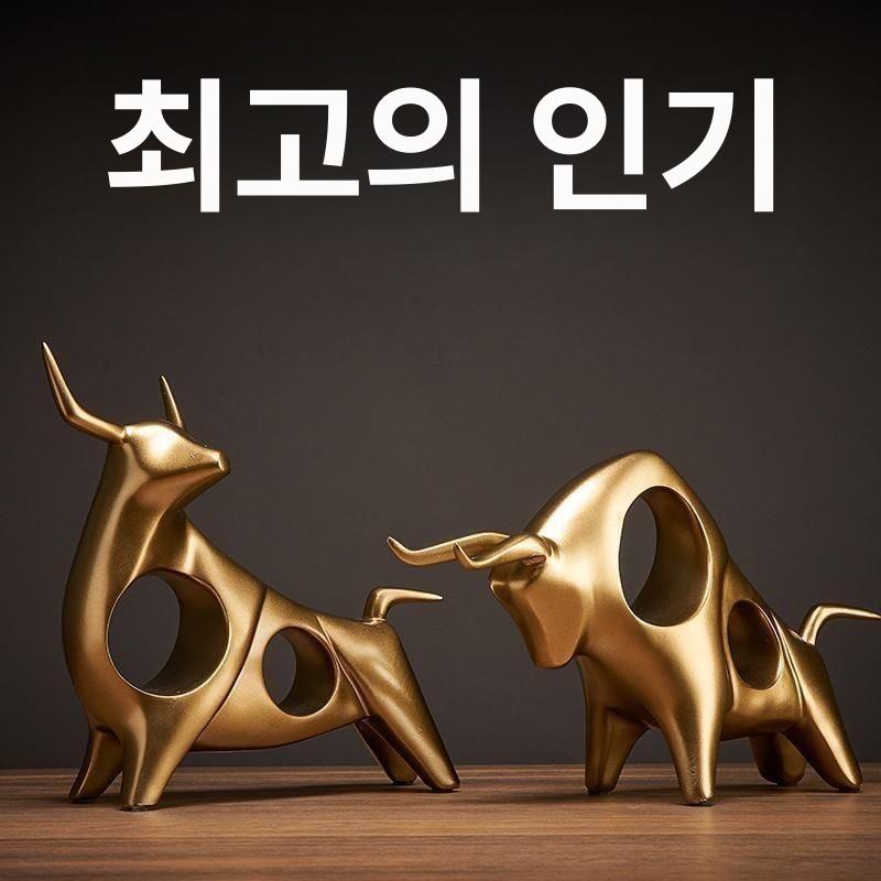 행운의 송아지 황소 장식품 풍수 재물운 황금 선물 골드 포춘 황소 한 쌍 - 상세 이미지 2