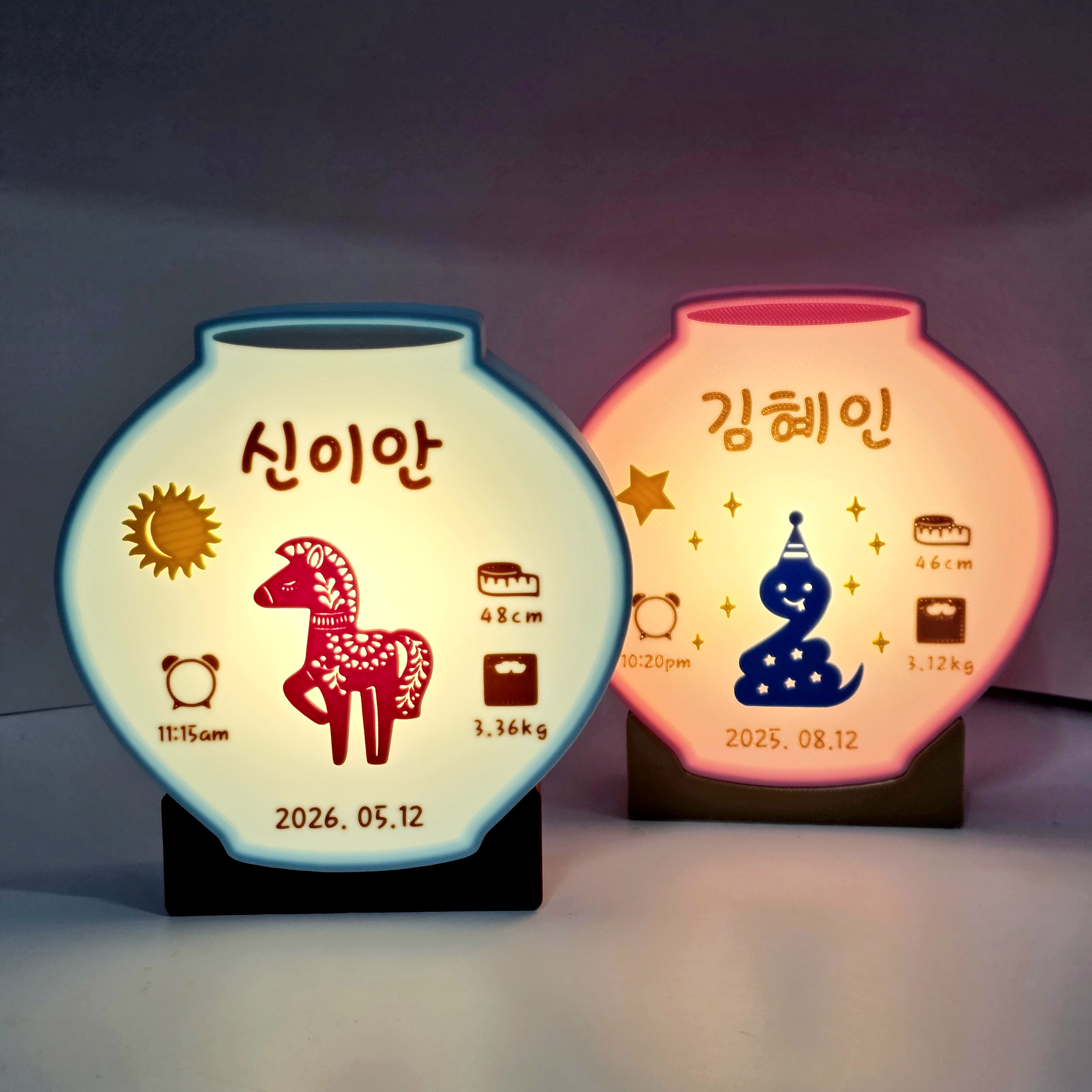 출산선물 아기탄생정보 맞춤각인 LED 수유등 신생아 무드등 - 상품 이미지