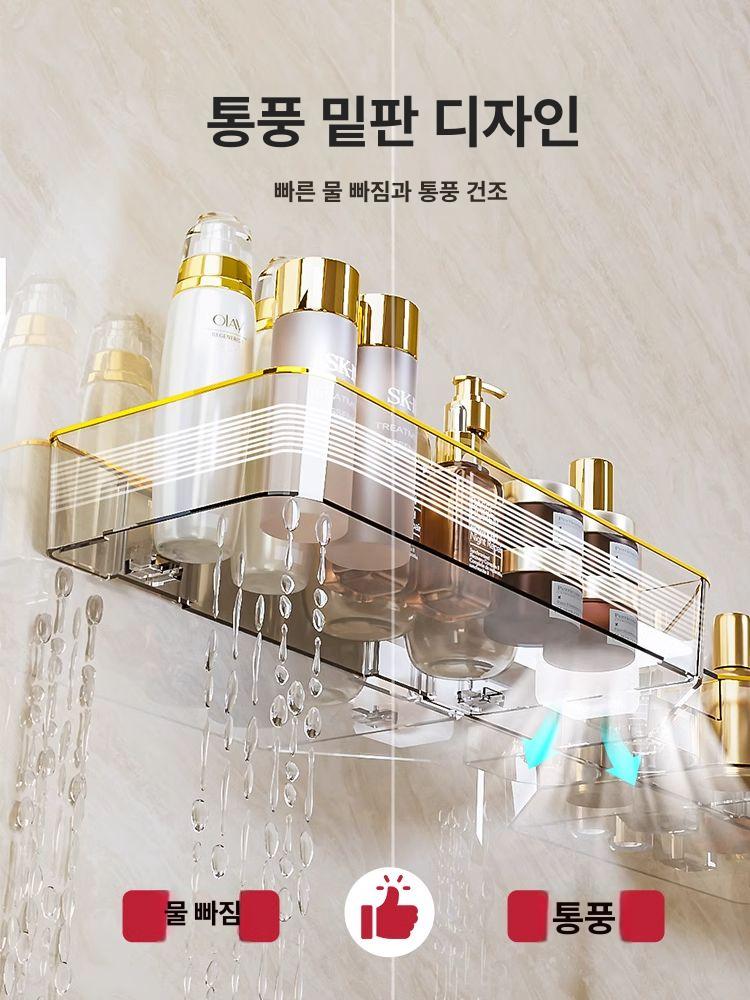무타공 욕실 접이식 선반 수납 벽걸이형 코너 화장실 반투명 그린 1개 - 상세 이미지 2