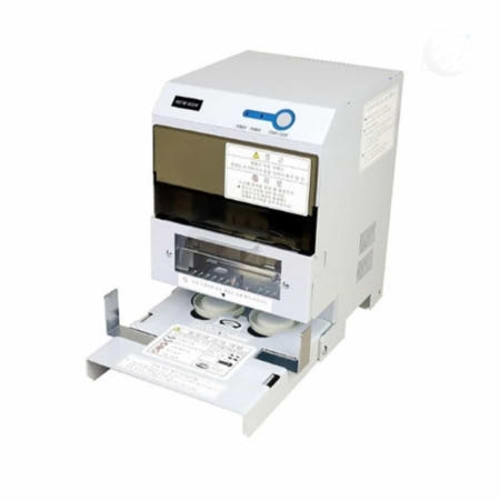 윤우상사OEM Moondex 종이펀칭기 천공기 전동 펀치 뉴콘사 PN-27N